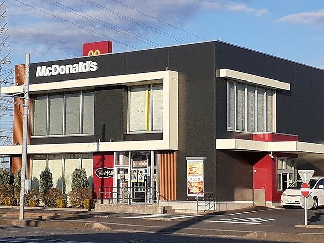 飲食店　マクドナルド ３５４上横場店（飲食店）まで1850m