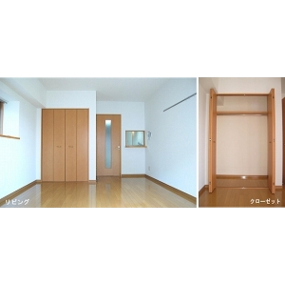 居室・リビング　洋室