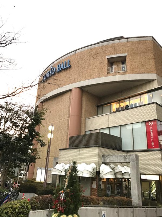 ショッピングセンター　ソリオ（ショッピングセンター）まで1300m