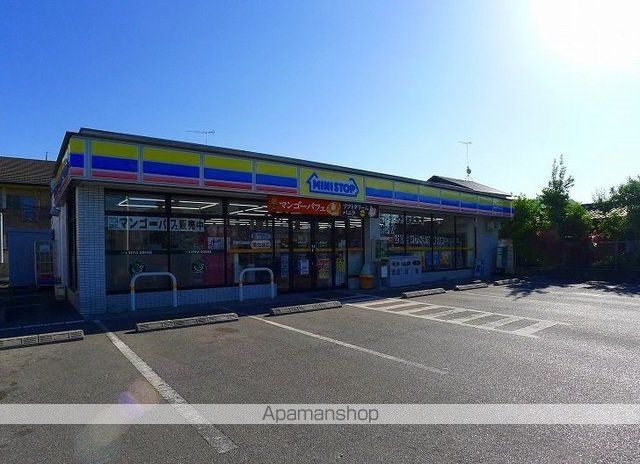 コンビニ　ミニストップ（コンビニ）まで332m