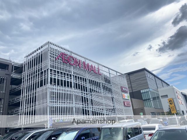 スーパー　イオンモール川口（スーパー）まで2709m