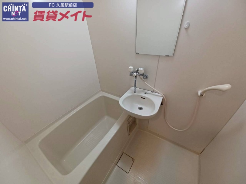 バス・シャワールーム　同物件別室写真