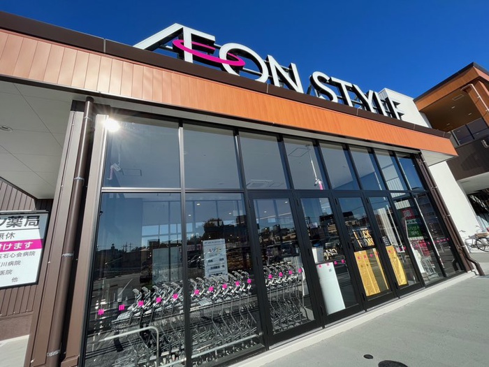 ショッピングセンター　そよら武蔵狭山店（ショッピングセンター）まで350m