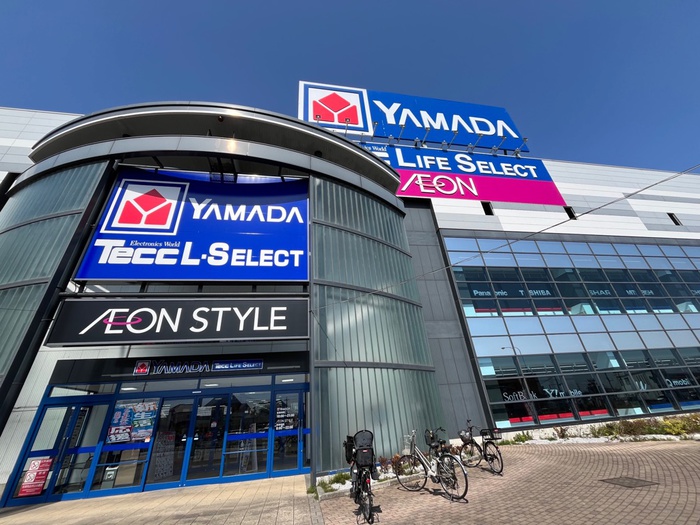 ホームセンター　ヤマダ電機狭山店（ホームセンター）まで800m