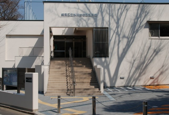 その他　練馬区 地区区民館 氷川台（その他）まで145m