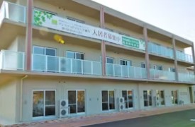 病院　ほっと・ハウス・仲町（病院）まで231m