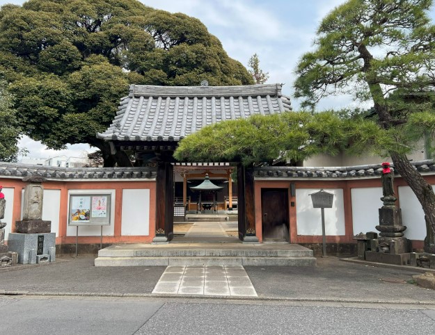 その他　円明院（その他）まで279m