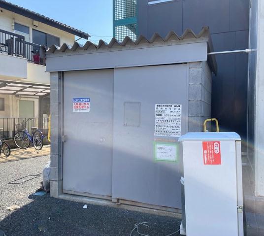 その他部屋・スペース