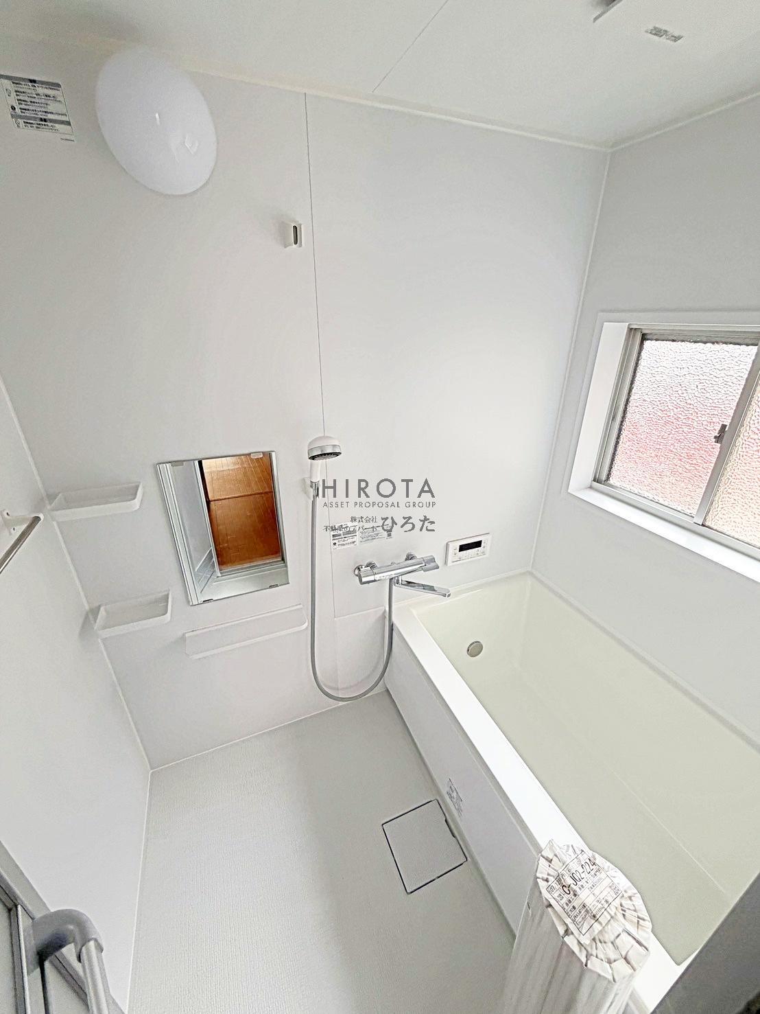 バス・シャワールーム