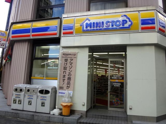 コンビニ　ミニストップ神田錦町1丁目店（コンビニ）まで288m