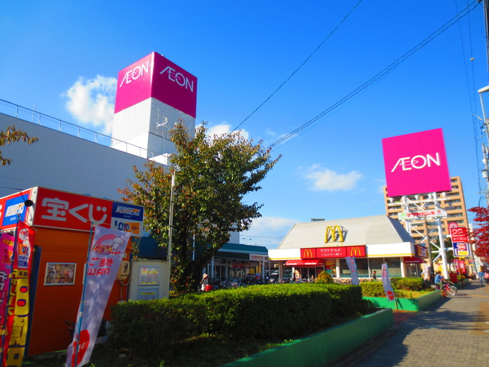 ショッピングセンター　AEON　上飯田店（ショッピングセンター）まで300m