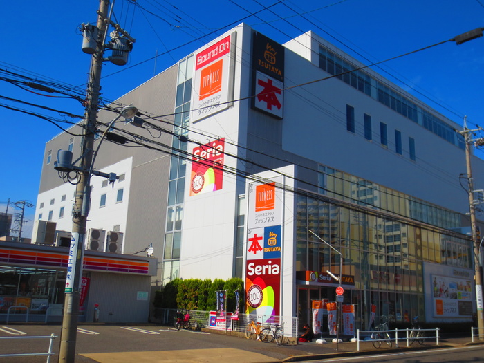 その他　TSUTAYA　瑠璃光町店（その他）まで650m