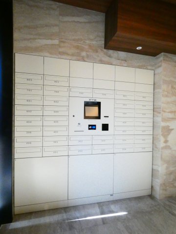 その他共有部分　共用部