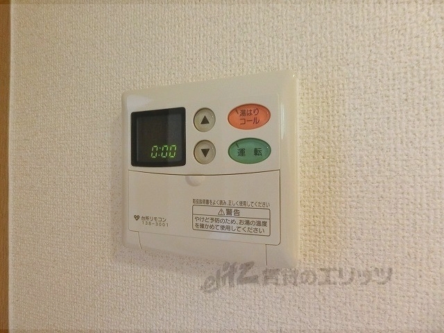 その他設備　給湯器リモコン