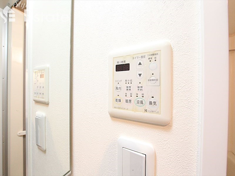 その他設備　浴室乾燥