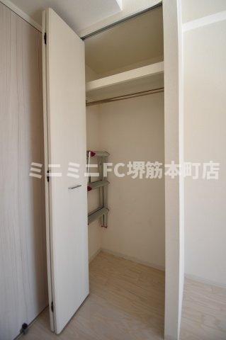 収納　沢山収納出来るクローゼット