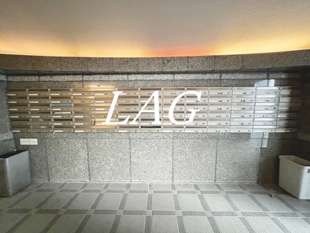 その他共有部分　集合ポストです。