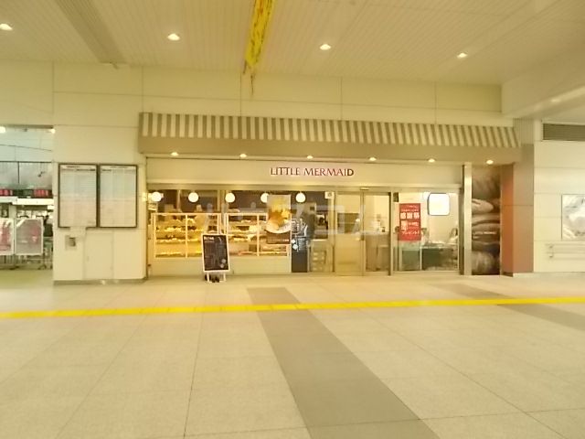 飲食店　LITTLE MERMAID(リトルマーメイド) 拝島店（飲食店）まで226m