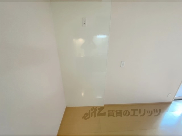 その他部屋・スペース　冷蔵庫置場