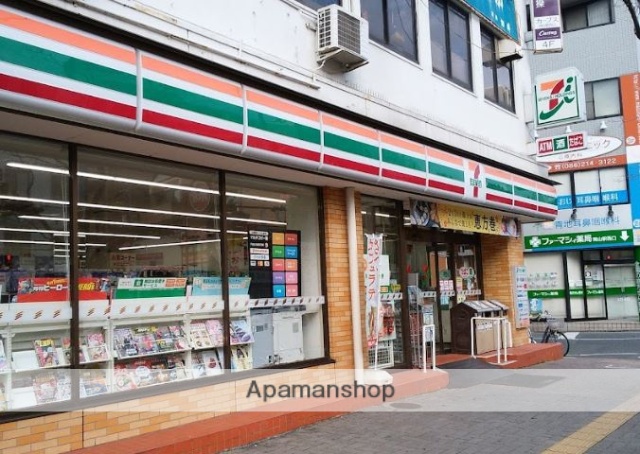 コンビニ　セブンイレブン（コンビニ）まで407m
