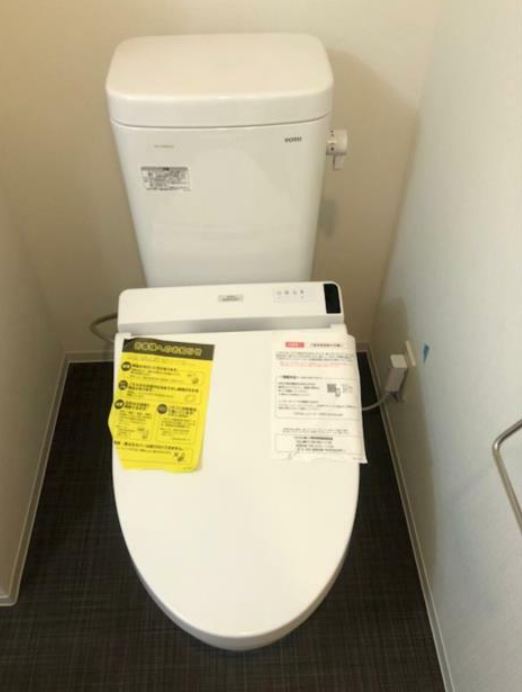 トイレ　同じ仕様