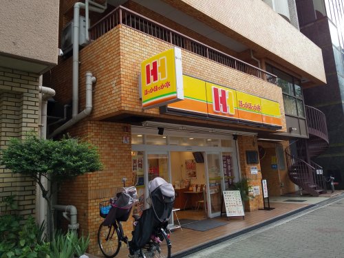 その他　ほっかほっか亭 江戸堀店（その他）まで177m