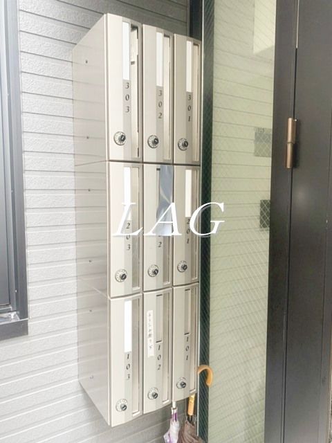 その他共有部分　集合ポストになります。