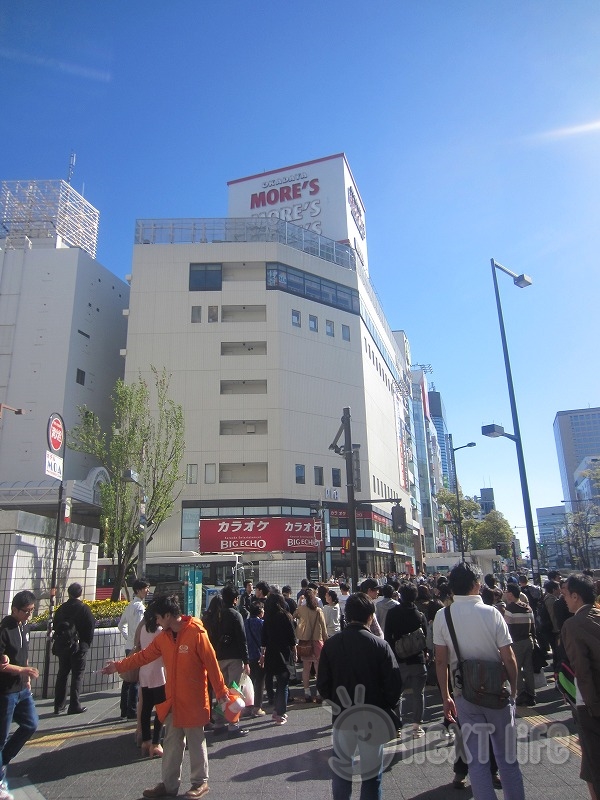 その他　モアーズ（その他）まで124m