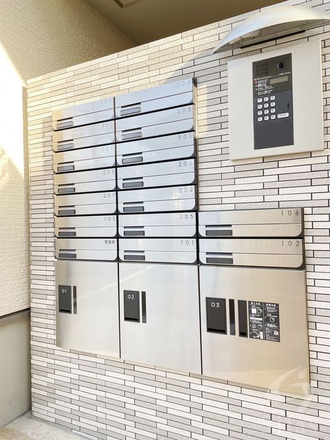 その他共有部分