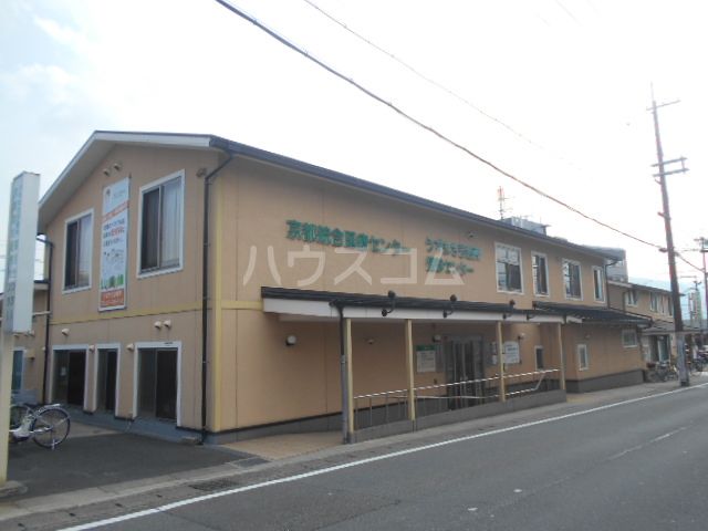 病院　うずまさ診療所（病院）まで278m