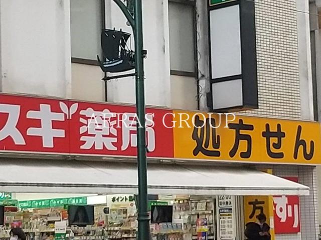 ドラックストア　スギドラッグ 船橋駅南店（ドラッグストア）まで248m