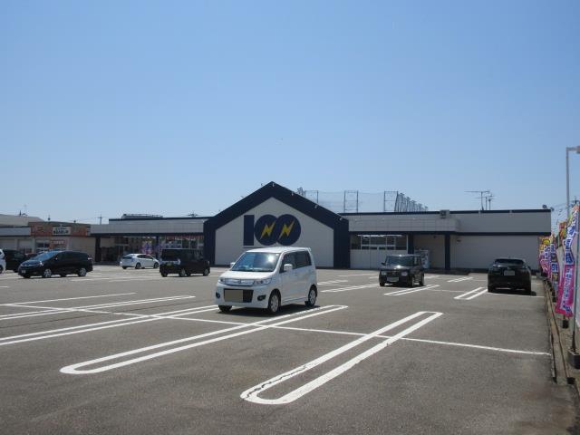 ホームセンター　100満ボルト金沢東店（ホームセンター）まで1226m