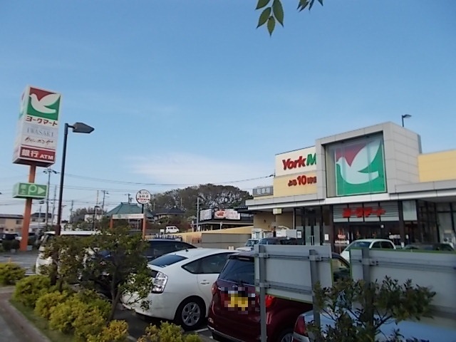 スーパー　ヨークマート（スーパー）まで1100m