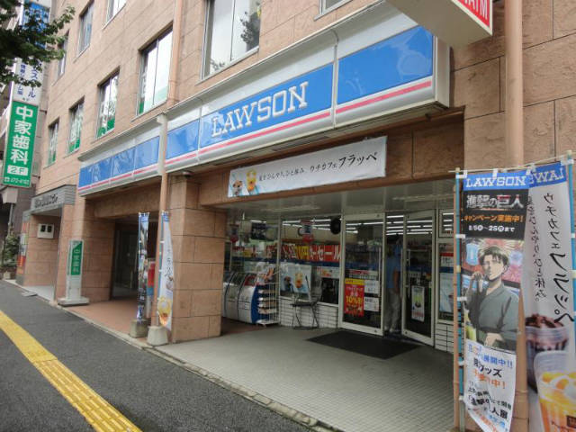 コンビニ　ローソン筑紫通比恵町店（コンビニ）まで127m