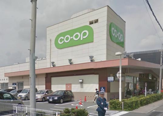 スーパー　コープ武蔵浦和店（スーパー）まで729m