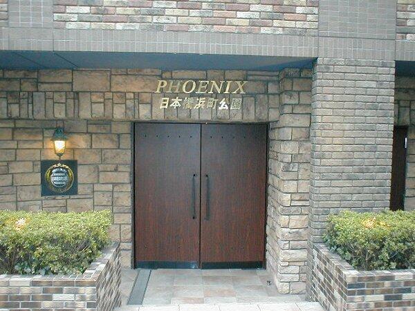 エントランス　?