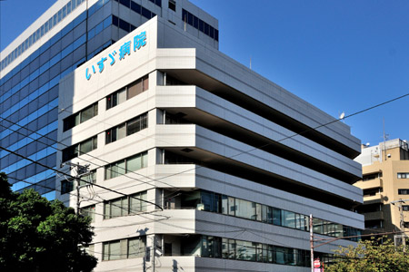 病院　いすゞ病院（病院）まで520m