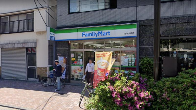 コンビニ　ファミリーマート（コンビニ）まで120m