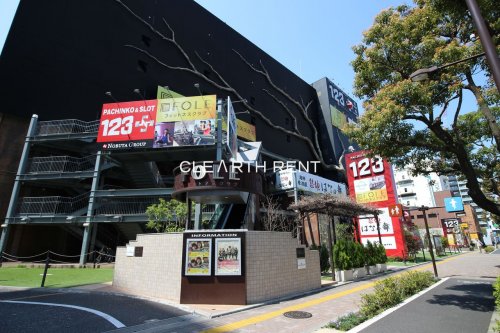 その他　フォーレ(FOLE)フィットネスクラブ（その他）まで280m