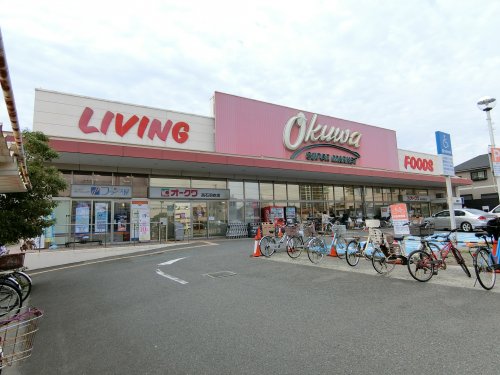 スーパー　オークワ高石羽衣店（スーパー）まで684m