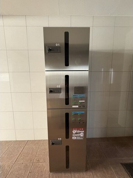 その他共有部分　宅配ボックス