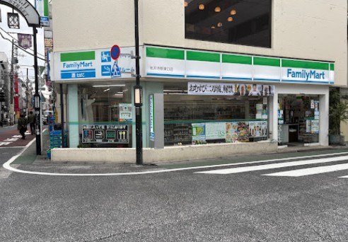 コンビニ　ファミリーマート 祐天寺駅前店（コンビニ）まで355m