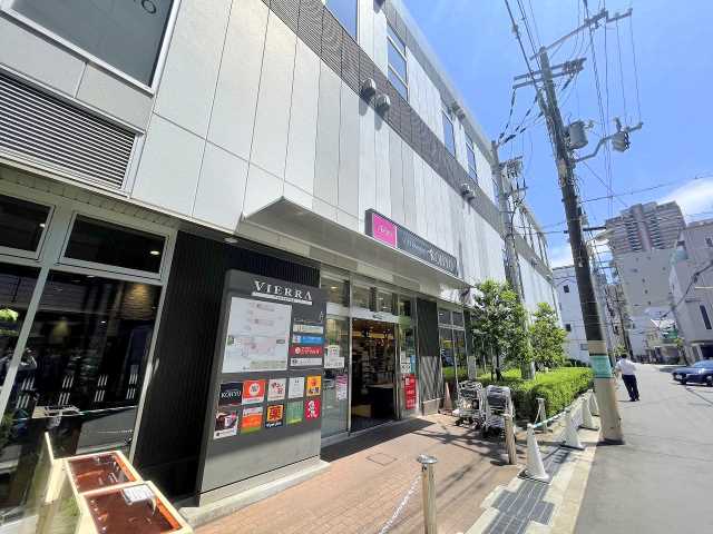 スーパー　KOHYO JR 森ノ宮店（スーパー）まで289m