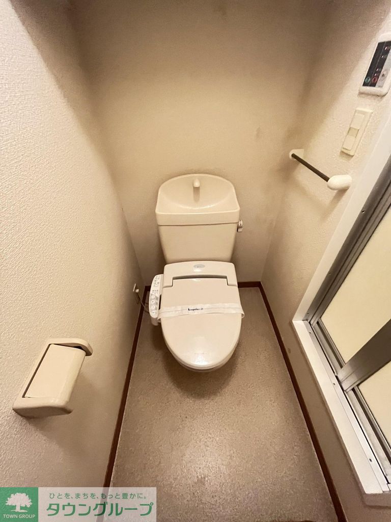トイレ　設備