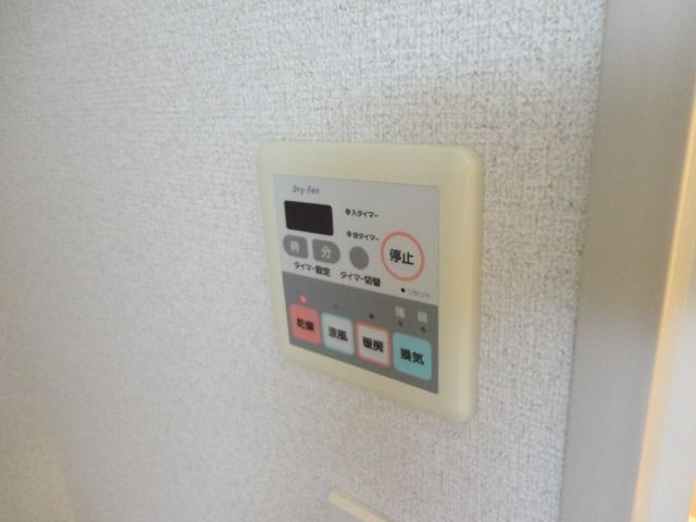 その他設備　★浴室乾燥★
