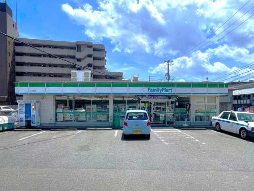 コンビニ　ファミリーマート 幸町二丁目店（コンビニ）まで836m