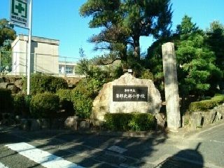 小学校　蒲郡北部小学校（小学校）まで720m