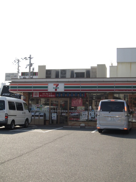 コンビニ　物件まで（コンビニ）まで613m