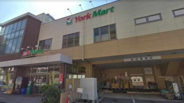 スーパー　ヨークマート妙蓮寺店（スーパー）まで328m