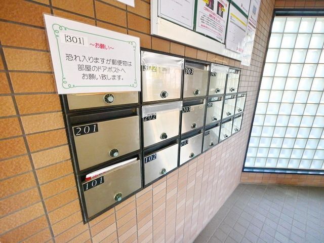 その他共有部分